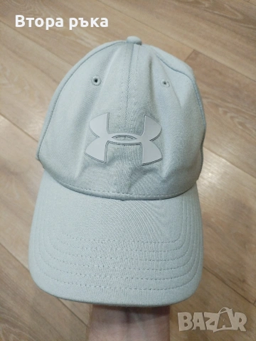 under armour шапка мъжка оригинален 