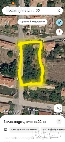 УПИ 430 кв.м -ъглов парцел с ТОК, ВОДА и асфалтов достъп- с. Белоградец