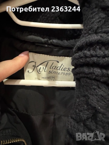 Дамско яке Kenvelo, снимка 2 - Якета - 54334271