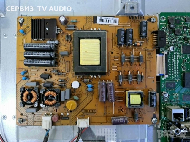 Power board 17IPS71, TV FINLUX 42FLYR274S