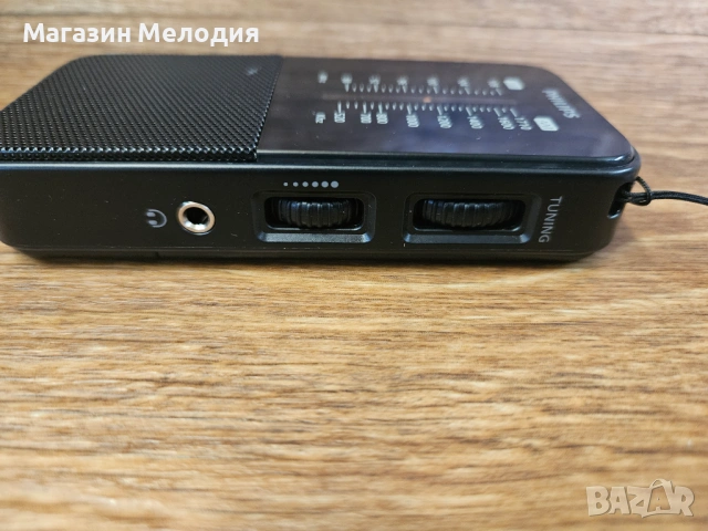 Портативно радио Philips TAR1509 – Чисто ново в кутия, снимка 6 - Радиокасетофони, транзистори - 54831493