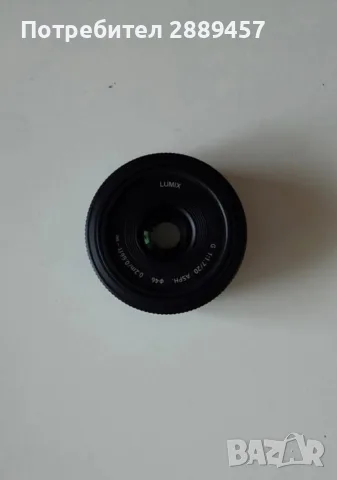 Panasonic Lumix G 20mm F/1.7 Aspherical G Series H-H020, снимка 2 - Обективи и филтри - 55367627