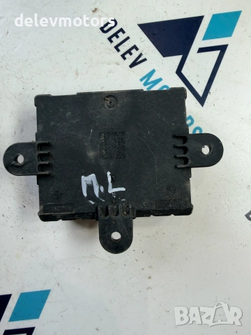 CV1T14B531AG, 1012469100 комфорт модул за централно заключване на предна лява врата от Ford Fiesta , снимка 3 - Части - 55188619