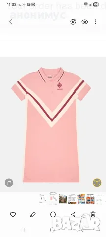 Оригинална рокля Guess