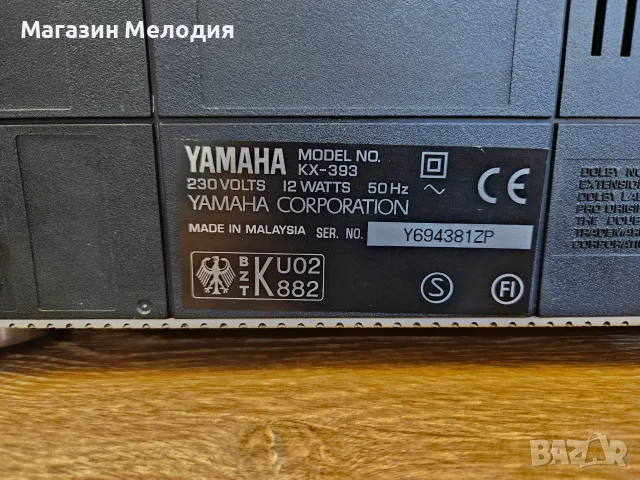 Касетен дек Yamaha KX-393 Natural Sound – Превъзходен аналогов звук и прецизност, снимка 7 - Декове - 55527427