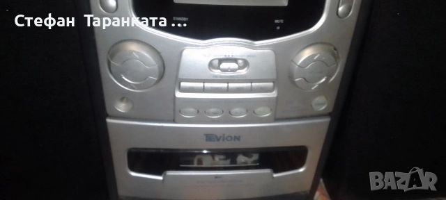 Аудио уредба със тонколони комплект , снимка 2 - Аудиосистеми - 54070190