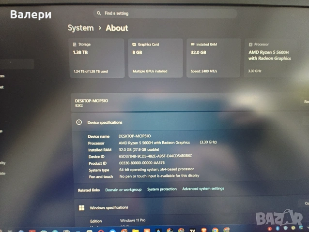 Lenovo IdeaPad Gaming 3 15ACH6 | AMD Ryzen 5 5600H | GTX1650 4GB | 32RAM | 512GB ROM | Нова Батерия, снимка 5 - Лаптопи за игри - 54979077