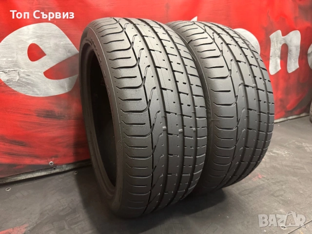 255 40 19, Летни гуми, Pirelli PZero, 2 броя