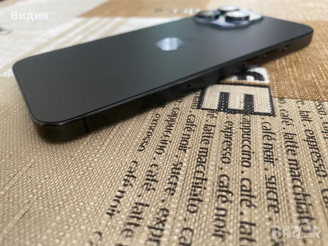 iPhone 15 pro Max 512GB, снимка 7 - Apple iPhone - 55362588