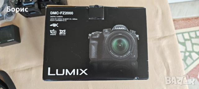 Panasonic LUMIX FZ2000, снимка 14 - Фотоапарати - 54801719