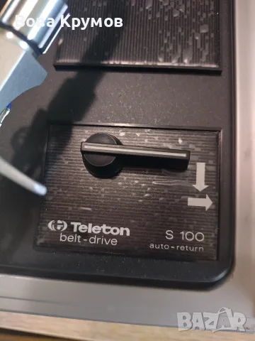 Музикален център Teleton CS 401, снимка 6 - Грамофони - 55596843