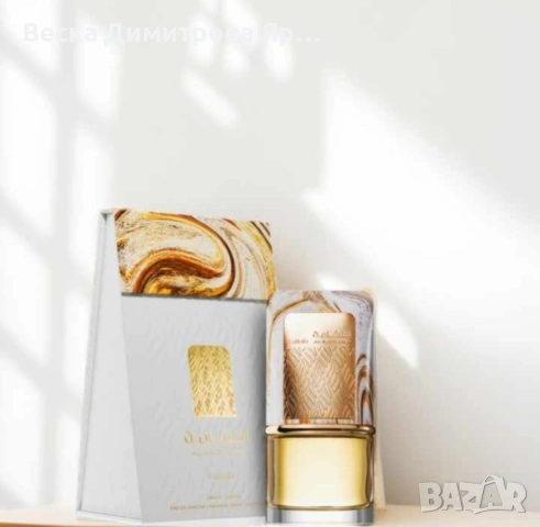 Разкошна универсална парфюмна вода,100 мл., снимка 2 - Дамски парфюми - 54060400