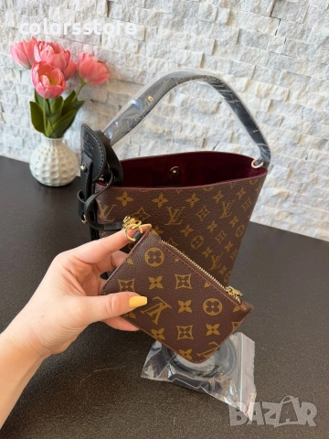 Чанта Louis Vuitton-IM140j, снимка 2 - Чанти - 54317725