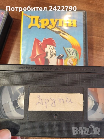 Видео касети , снимка 16 - Други жанрове - 54757528