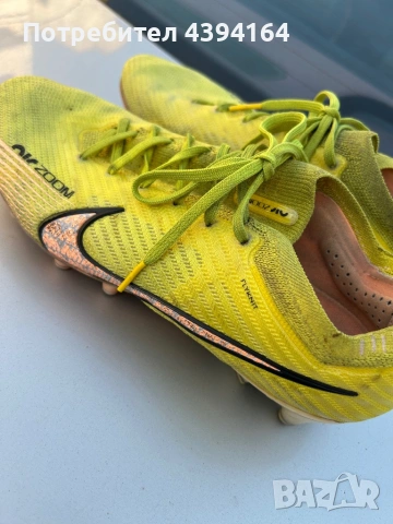 Бутонки Nike Mercurial 