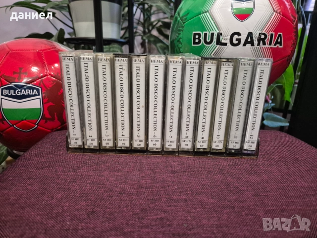 Аудио касети HEMA SUPER FERRO HD60 - TYPE I - нормална лента с Italo Disco + подарък