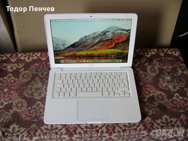 MacBook 2009 г. с 3 часа батерия и MacOs High Sierra