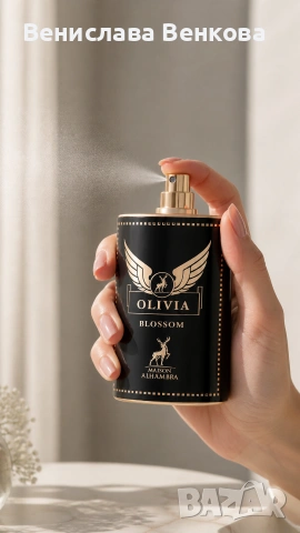 Maison Alhambra Olivia Blossom EDP 80 мл, снимка 2 - Дамски парфюми - 54415983