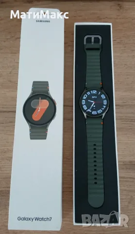 Samsung Galaxy Watch 7 Гаранция