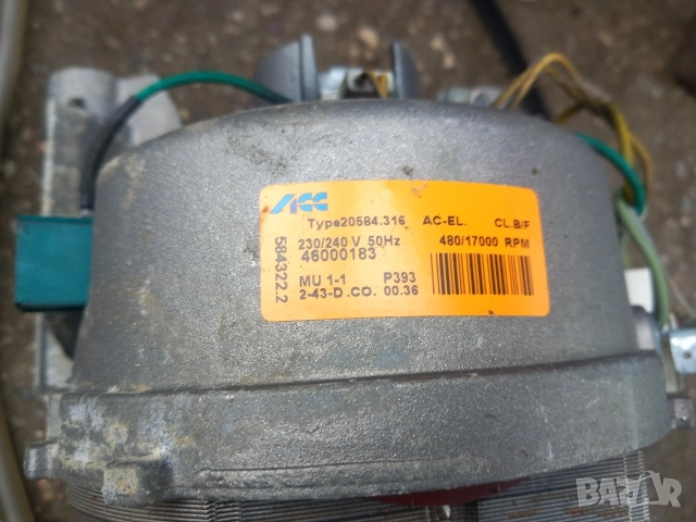 На части пералня Candy CTG1056, снимка 2 - Перални - 54661488