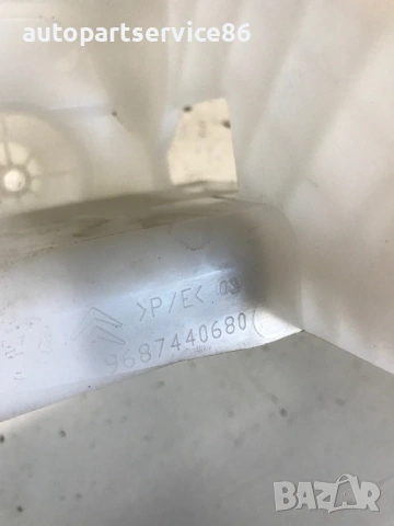 Конзола / лайсна за Citroen C4 B7 1.6 Hdi (2014) 9687440680, снимка 3 - Части - 54537536