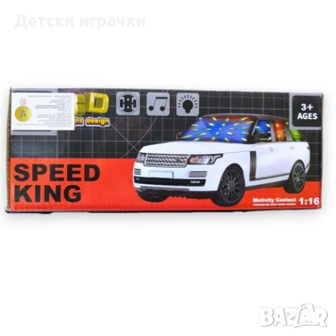  Кола със светлини и звуци 3D Range Rover