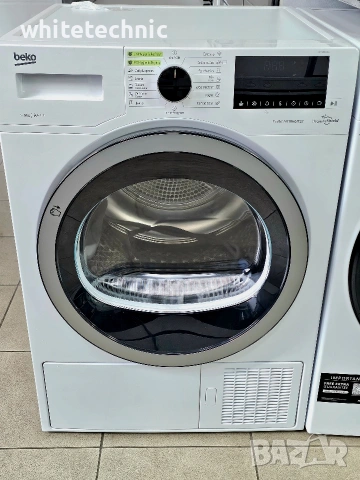 Сушилня Beko DH9519GU, Термопомпа, 9 кг, Клас A+++, 15 програми, HygieneShield, UV Hygienic Drying,, снимка 3 - Сушилни - 53943866