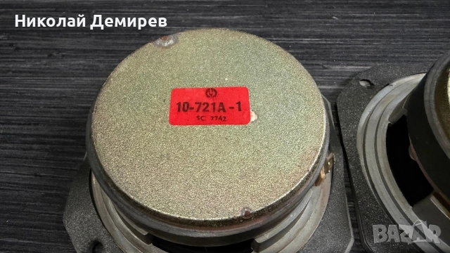 Pioneer 10-721A-1 HPM-100, снимка 4 - Тонколони - 54631864