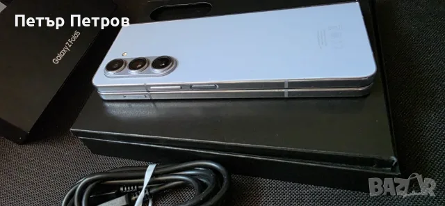 Samsung Galaxy Z Fold 5 12BG RAM 256GB Icy Blue ПЪЛЕН КОМПЛЕКТ-САМО НА МАЛЪК ДИСПЛЕЙ!, снимка 8 - Samsung - 55311001