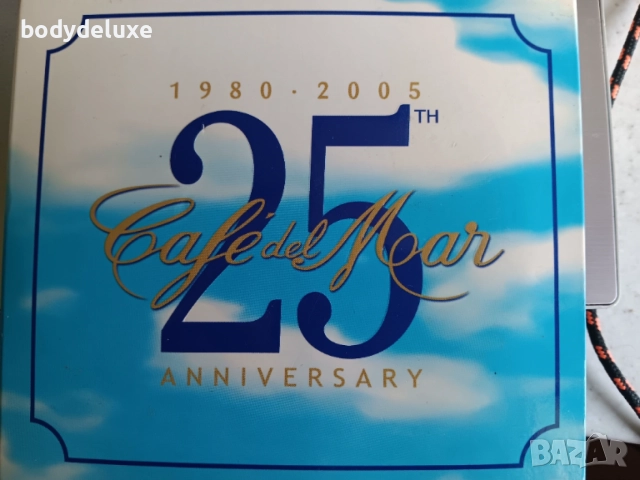 Cafe del Mar троен сборен аудио диск