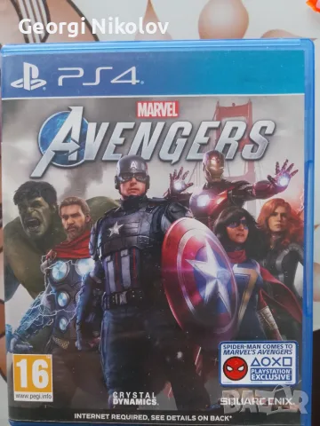 Игри за. Ps 4 ..