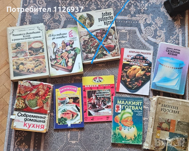 Кулинарни книги , снимка 2 - Кулинария - 55076920