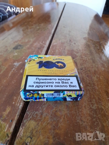 Табакера Camel