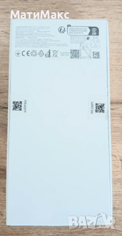 Redmi 13 2г. ГАРАНЦИЯ, снимка 4 - Xiaomi - 54405545