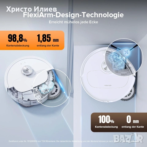 Прахосмукачка робот Roborock QRevo Master със станция, снимка 2 - Прахосмукачки - 55242814