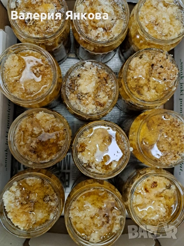 Пчелен мед и пчелни продукти 2026г, снимка 2 - Пчелни продукти - 55011472