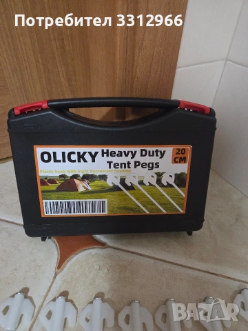 20 броя OLICKY Heavy Duty Tent Pegs (Усилени колчета за палатка OLICKY) 20см