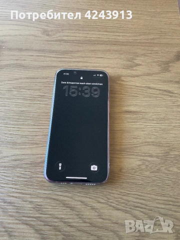 Apple iPhone 13 Red 128 GB 