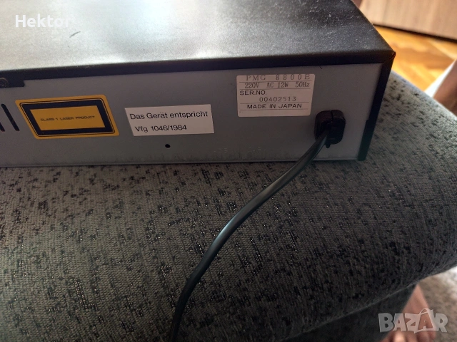 PMG 8800E, снимка 4 - MP3 и MP4 плеъри - 54911193