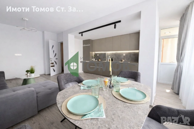 Напълно обзаведен тристаен апартамент в Центъра, снимка 2 - Апартаменти - 53986460