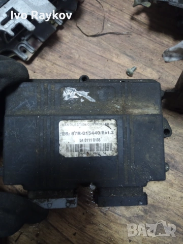 Fobos Gas -2 , 67R-015440 , 110R-005441, снимка 5 - Части - 49036323