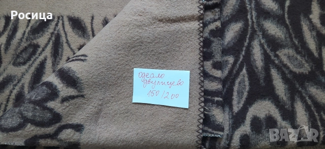 Вълнени меки одеяла с две лица - два броя, снимка 2 - Олекотени завивки и одеяла - 54204123