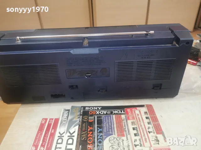 SIEMENS-ВНОС GERMANY 0908261614L4, снимка 18 - Радиокасетофони, транзистори - 55604831