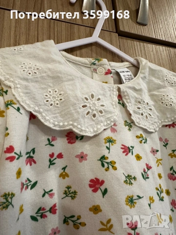 Ромпър бебе момиче Lc Waikiki , снимка 2 - Бебешки гащеризони - 54036298