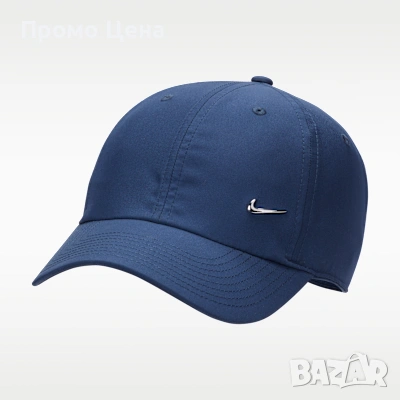 Оригинална шапка Nike с метално лого - Тъмносиня, шашка с козирка