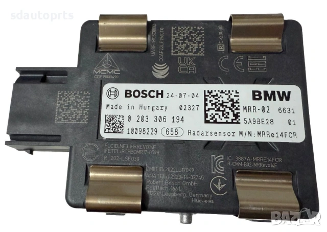 5A9BE28 Нов Оригинал Дистроник Радар ACC BMW 1 2 3 4 X3 X4 X5 X6 X7 Z4 i3 i4 G Serie Distronic MRR-0