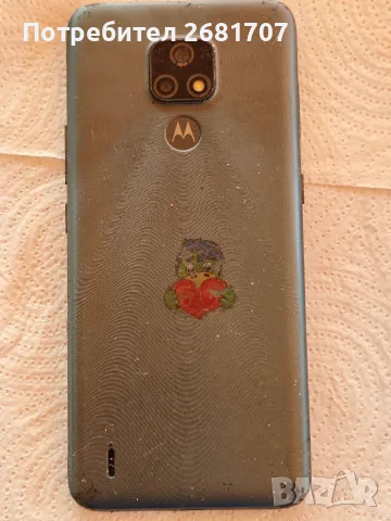 телефон Моторола Е 7+, снимка 2 - Motorola - 55396733
