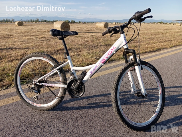 BYOX детски велосипед Princess 20 инча