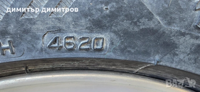 уникални джанти с гуми очакван внос 20 септември, снимка 7 - Гуми и джанти - 55267294