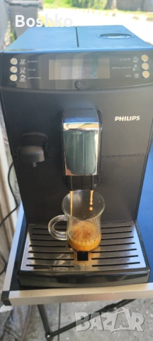 philips ep3550